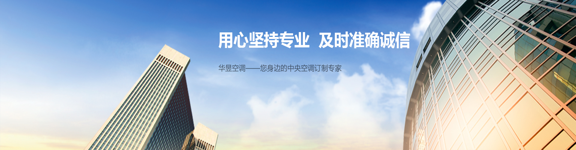 日省月修网